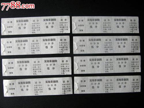 购买太成学院大学毕业证